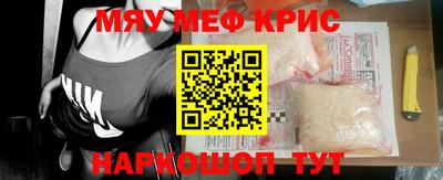 гашиш Моздок