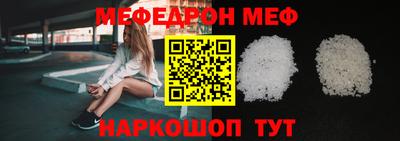 хмурый Можга