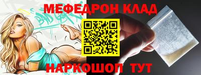 гашиш Моздок