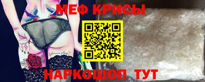 гашиш Моздок