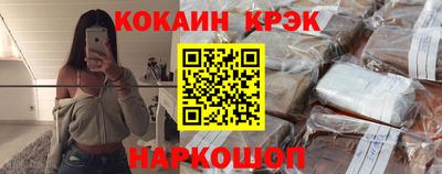 гашиш Моздок
