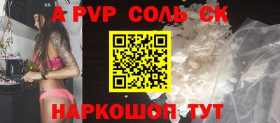 гашиш Моздок