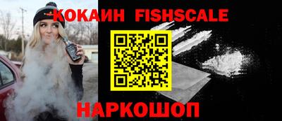 хмурый Можга