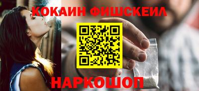 гашиш Моздок