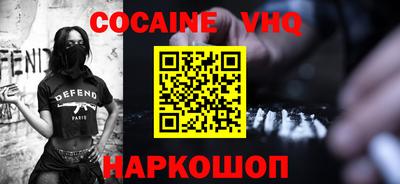 хмурый Можга