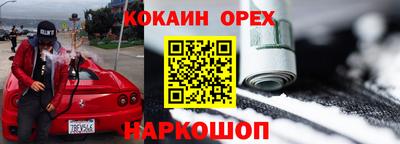 хмурый Можга