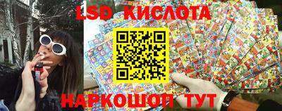 гашиш Моздок