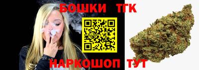 гашиш Моздок
