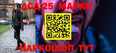 гашиш Моздок