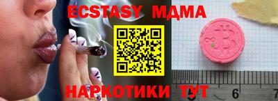гашиш Моздок