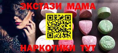 хмурый Можга