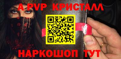 хмурый Можга