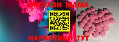 хмурый Можга