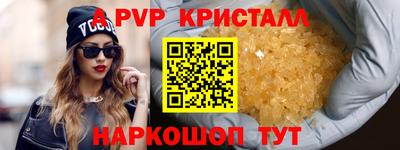 гашиш Моздок
