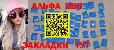 наркотики Можайск