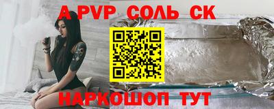 хмурый Можга