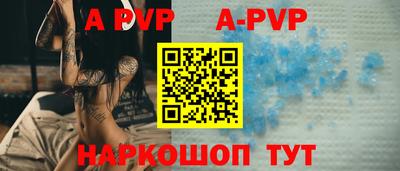 наркотики Можайск