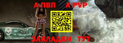 хмурый Можга