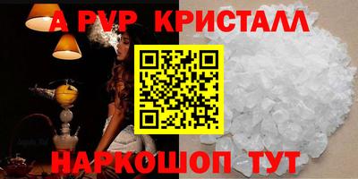 гашиш Моздок