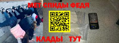 хмурый Можга