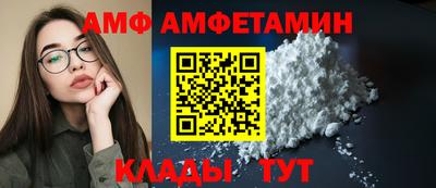 хмурый Можга