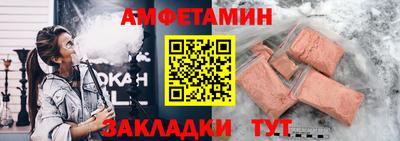 гашиш Моздок