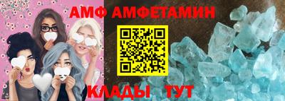 хмурый Можга