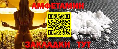 хмурый Можга
