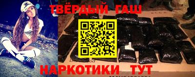 наркотики Можайск