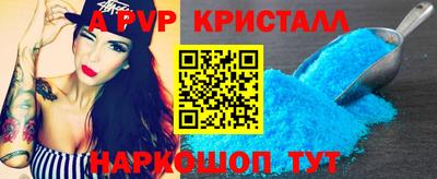 гашиш Моздок