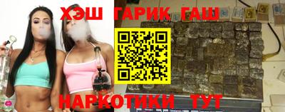 наркотики Можайск