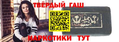 jwh Железногорск