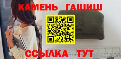 хмурый Можга