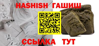 хмурый Можга