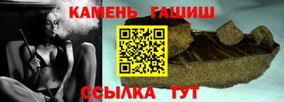 наркотики Можайск