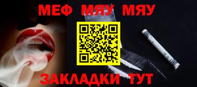гашиш Моздок